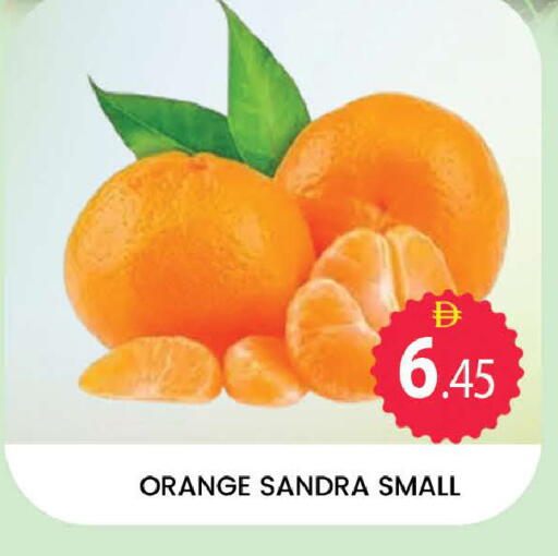 Orange available at المدينة in الإمارات العربية المتحدة , الامارات - دبي