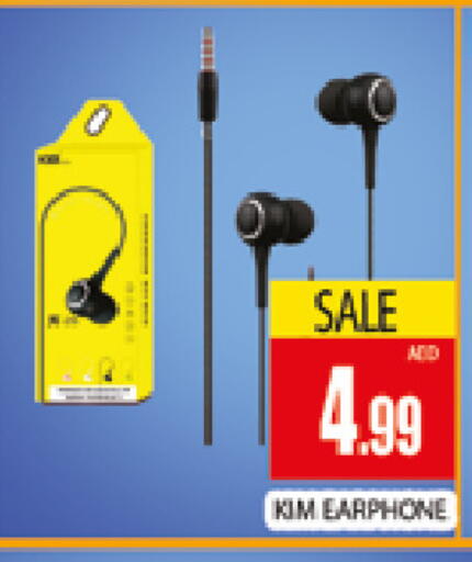 available at AL MADINA (Dubai) in UAE - Dubai