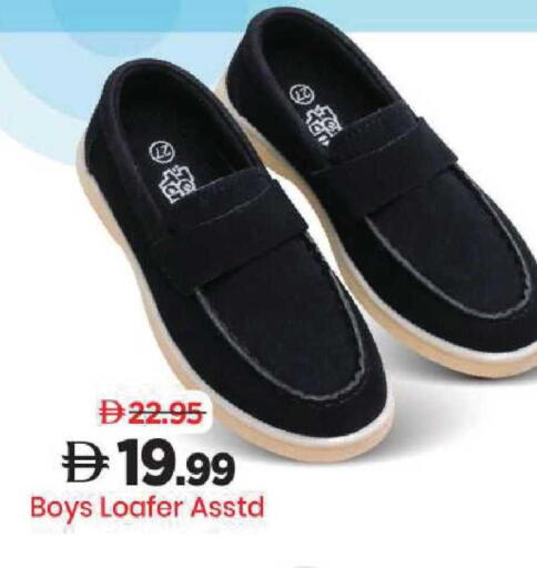 available at Mark & Save in UAE - Dubai