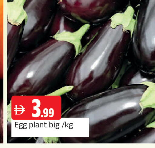 available at AL MADINA in UAE - Sharjah / Ajman