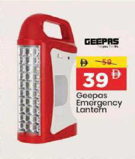 available at Mark & Save in UAE - Sharjah / Ajman