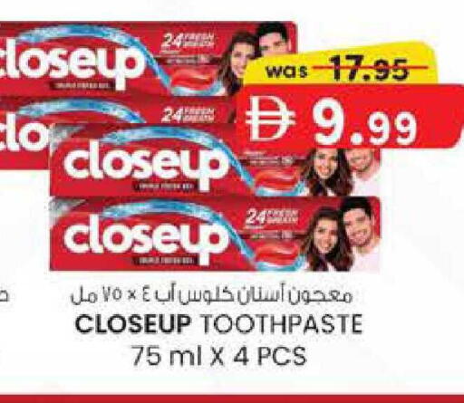 available at K M Trading  in UAE - Fujairah