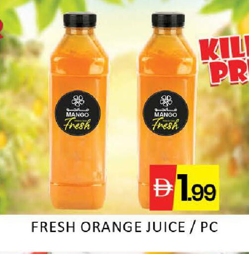 Mango Orange available at مانجو هايبرماركت in الإمارات العربية المتحدة , الامارات - دبي