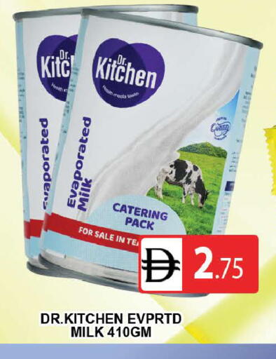 available at المدينة in الإمارات العربية المتحدة , الامارات - دبي