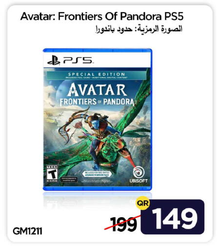 available at آي كونكت in قطر - الريان