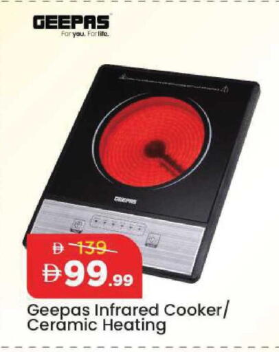 available at Mark & Save in UAE - Abu Dhabi