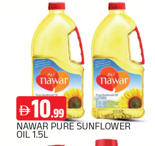 available at AL MADINA in UAE - Sharjah / Ajman