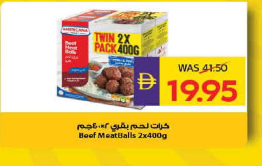 available at ADCOOP in UAE - Abu Dhabi