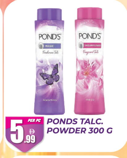 available at Dream Land in UAE - Dubai