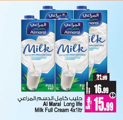 available at أنصار جاليري in الإمارات العربية المتحدة , الامارات - دبي