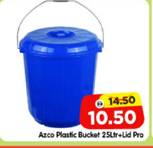 available at هايبر ماركت المدينة in الإمارات العربية المتحدة , الامارات - أبو ظبي