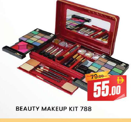 available at المدينة in الإمارات العربية المتحدة , الامارات - دبي