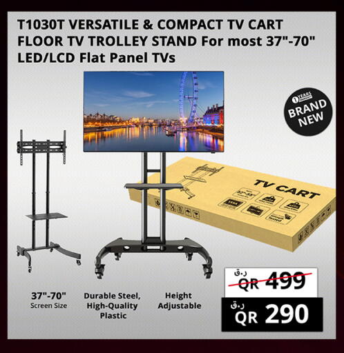 available at Prestige Computers in Qatar - Al Wakra