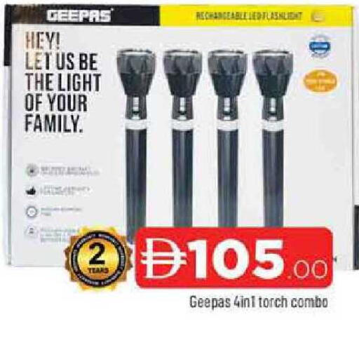 available at المدينة in الإمارات العربية المتحدة , الامارات - الشارقة / عجمان