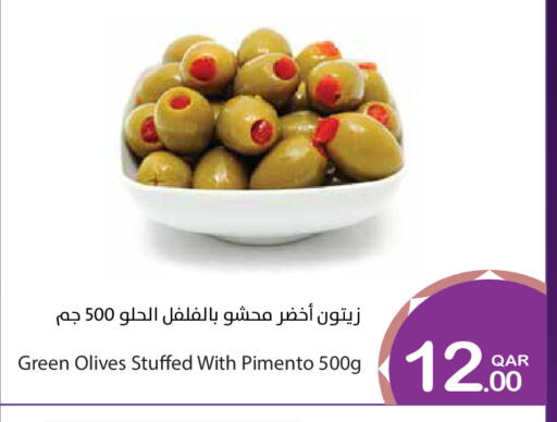 available at ميغا مارت in قطر - الخور