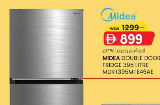 available at ك. الم. للتجارة in الإمارات العربية المتحدة , الامارات - أبو ظبي