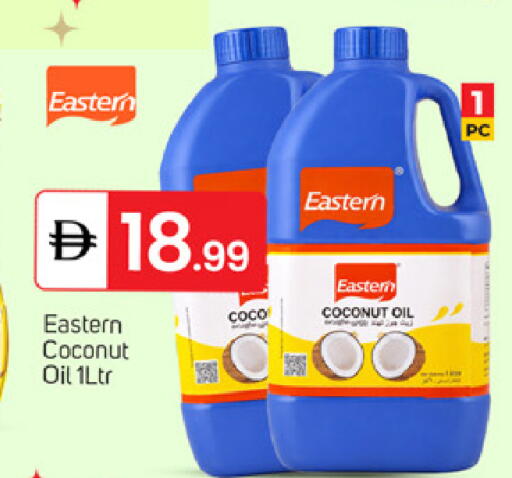 Coconut available at TALAL MARKET in UAE - Dubai