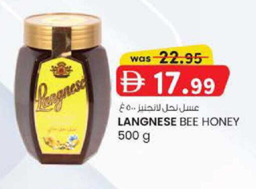 available at الصفا in الإمارات العربية المتحدة , الامارات - ٱلْعَيْن‎