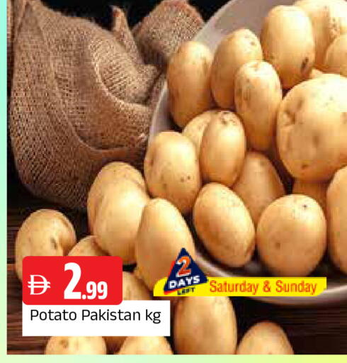 Potato from Pakistan available at AL MADINA in UAE - Sharjah / Ajman
