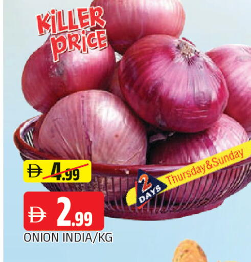 Onion from India available at AL MADINA in UAE - Sharjah / Ajman