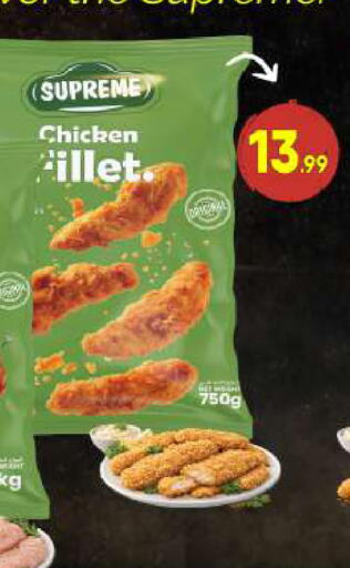 available at BIGmart in UAE - Abu Dhabi