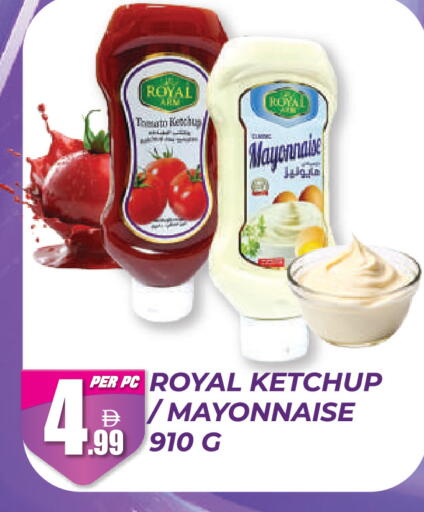 available at Dream Land in UAE - Dubai