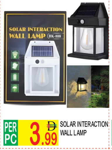 available at Dream Land in UAE - Dubai