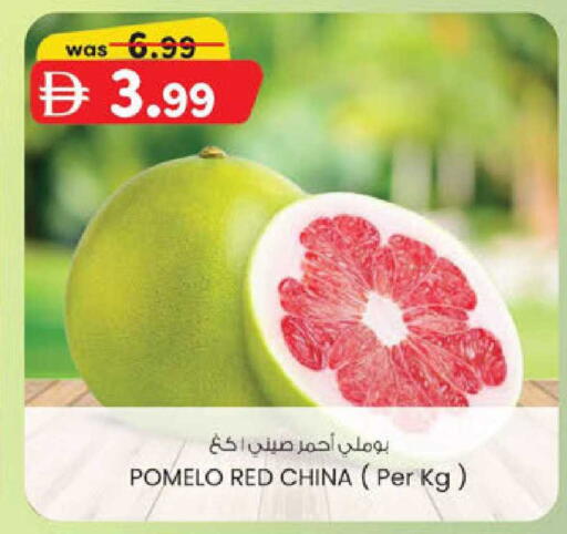from China available at K.M Hypermarket in UAE - Abu Dhabi