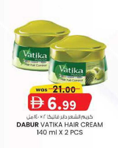 available at صفا هايبر in الإمارات العربية المتحدة , الامارات - ٱلْعَيْن‎