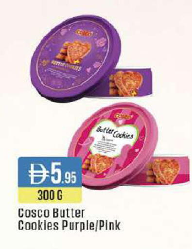 available at West Zone Supermarket in UAE - Abu Dhabi