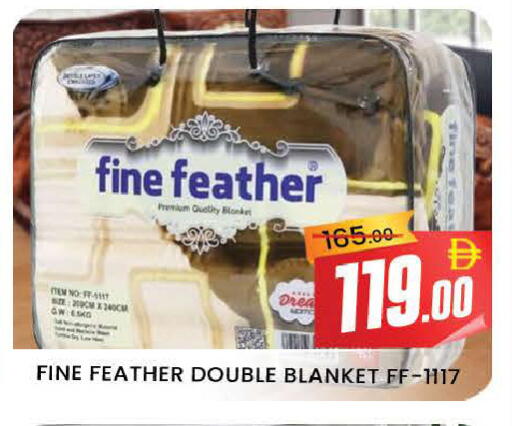 available at المدينة in الإمارات العربية المتحدة , الامارات - دبي