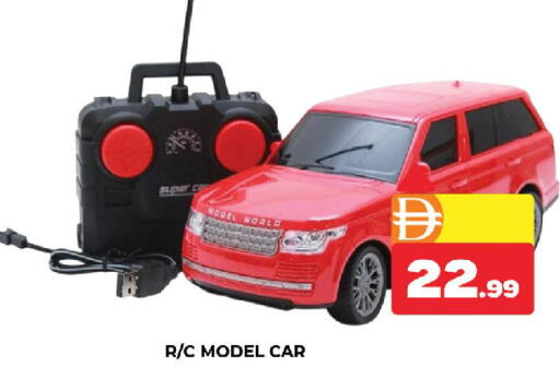 available at المدينة in الإمارات العربية المتحدة , الامارات - دبي