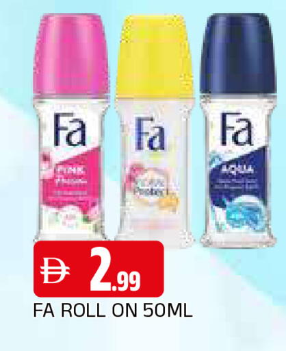 available at المدينة in الإمارات العربية المتحدة , الامارات - الشارقة / عجمان