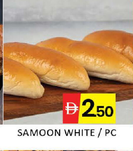 Mango available at مانجو هايبرماركت in الإمارات العربية المتحدة , الامارات - دبي