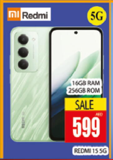 available at المدينة in الإمارات العربية المتحدة , الامارات - دبي