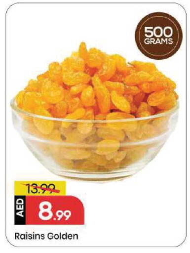 available at Mark & Save in UAE - Sharjah / Ajman