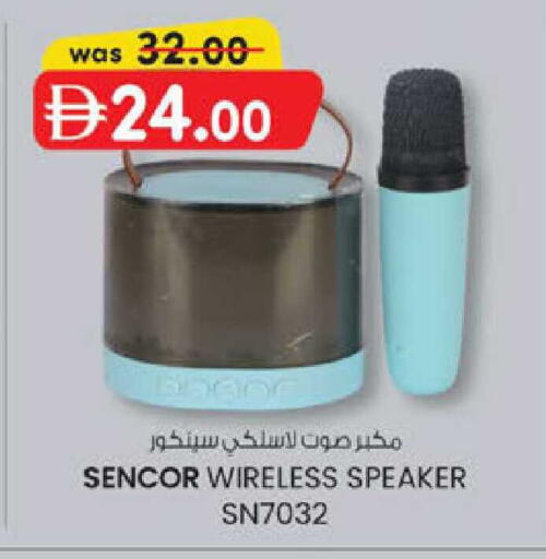 available at ك. الم. للتجارة in الإمارات العربية المتحدة , الامارات - أبو ظبي