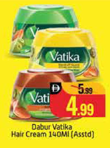 Mango available at Mango Hypermarket LLC in UAE - Dubai