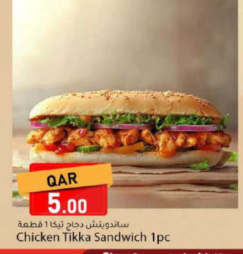 available at Dana Market in Qatar - Doha