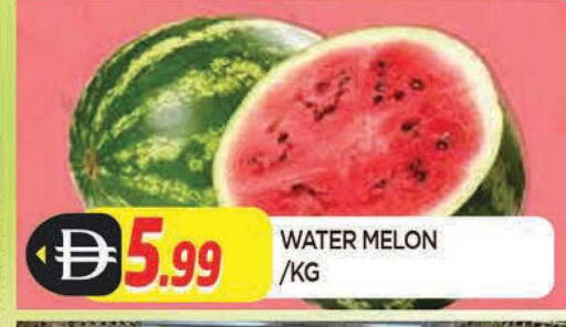 Melon available at AL MADINA in UAE - Sharjah / Ajman