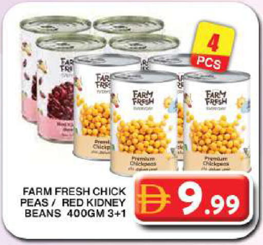 Peas available at Grand Hyper Market in UAE - Dubai