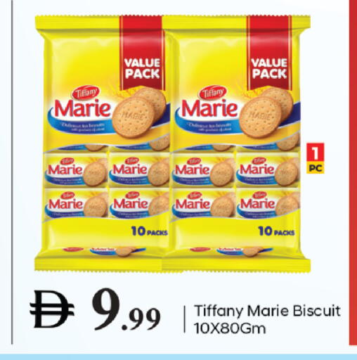 available at سوق طلال in الإمارات العربية المتحدة , الامارات - دبي