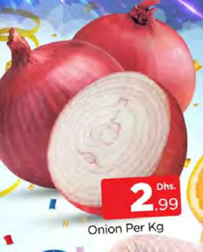 Onion available at AL MADINA (Dubai) in UAE - Dubai