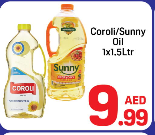 available at Day to Day Department Store in UAE - Dubai