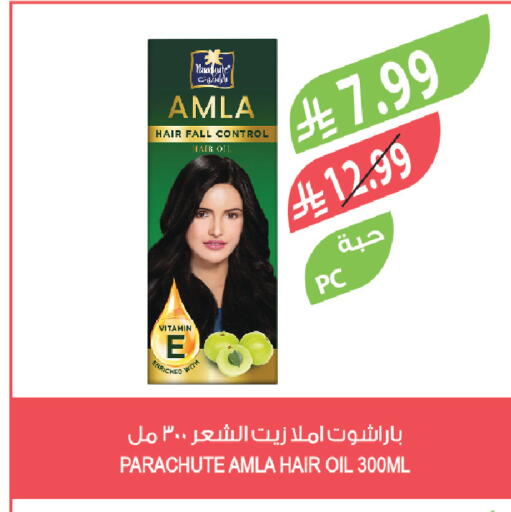 available at Farm  in KSA, Saudi Arabia, Saudi - Riyadh