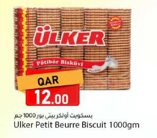 available at Dana Market in Qatar - Al-Shahaniya
