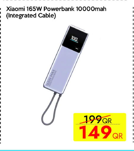 available at iCONNECT  in Qatar - Al Shamal