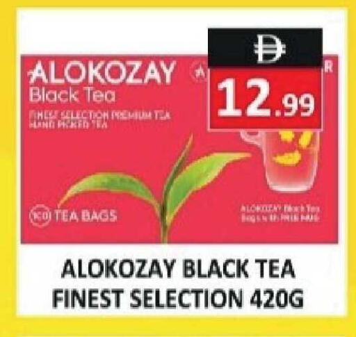 available at ريفييرا سوبرماركت in الإمارات العربية المتحدة , الامارات - أبو ظبي