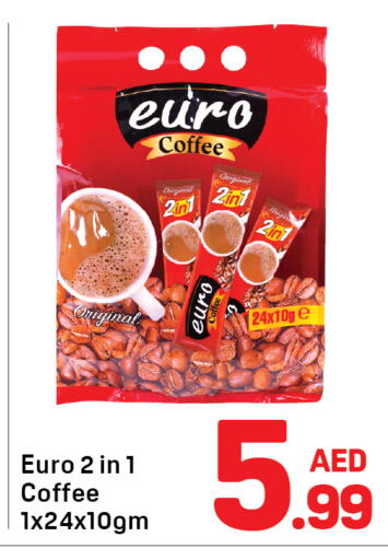 available at Day to Day Department Store in UAE - Dubai