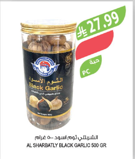 Garlic available at Farm  in KSA, Saudi Arabia, Saudi - Riyadh